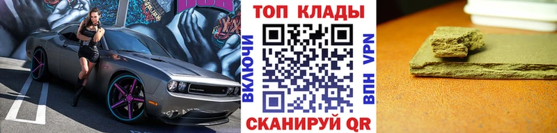 Наркошоп купить МЕТАДОН  А ПВП  МЕФ  КОКАИН  Красавино