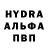 Конопля Bruce Banner Liudmila Dallman