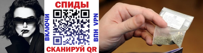 БУТИРАТ вода  Купить  Красавино 