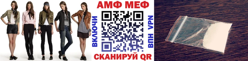 Купить закладки  Красавино  Первитин кристалл 